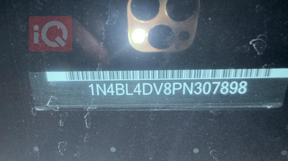 نيسان ألتيما